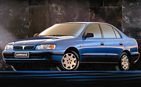 Toyota Carina E 2.0 D 73KM (2C)